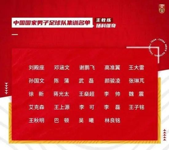 如今在伤病名单中，纽卡斯尔联依然有不少球员，此役球队的阵容依然不齐整。